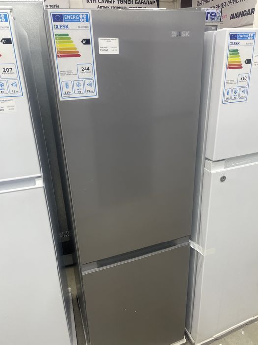 Продам Холодильник BLESK BL-221ZXS