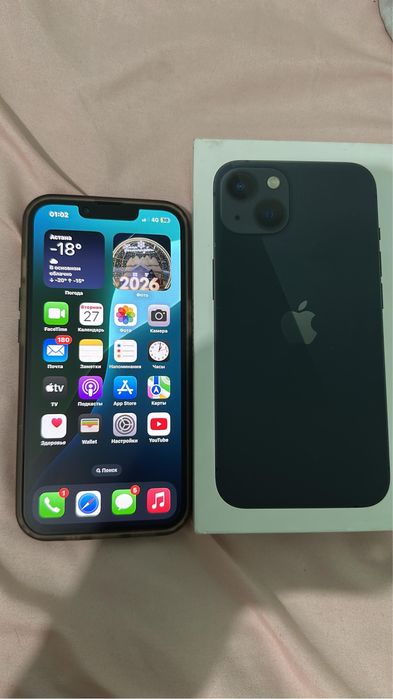 Продам айфон 13 128гб или обмен