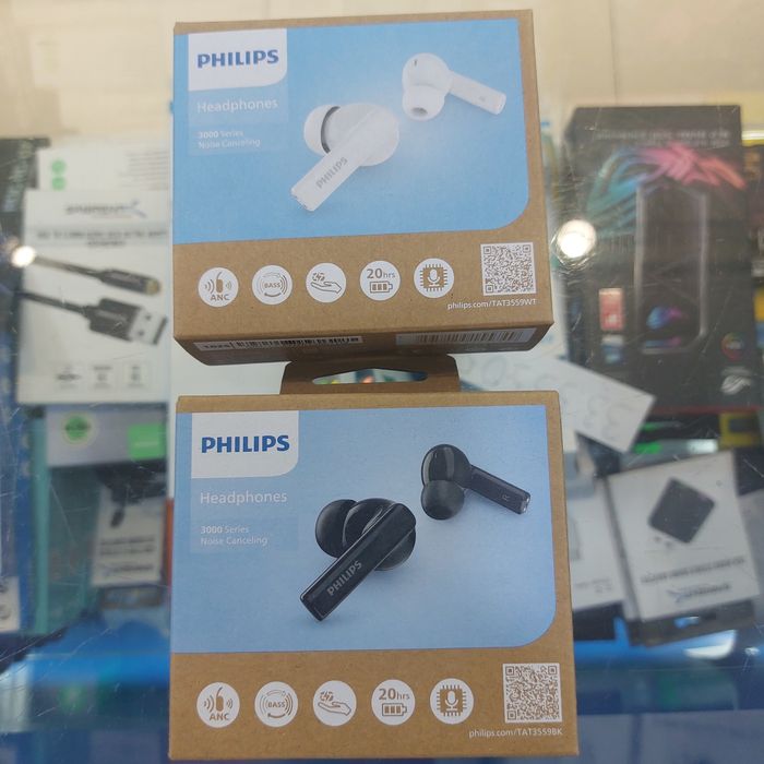 Philips TAE2146 Наушники Проводные