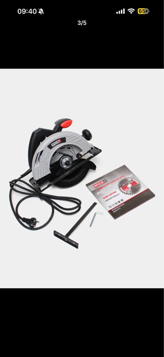 Дисковая пила цирклярка