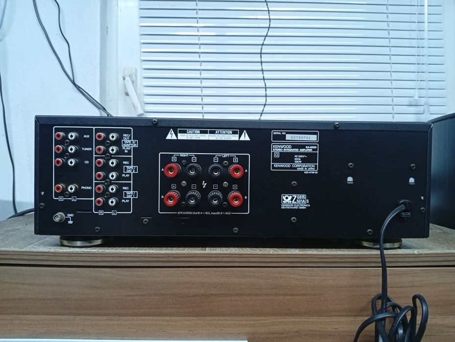 Усилвател Kenwood KA-5020