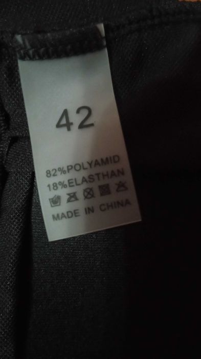 продавам дамски бански