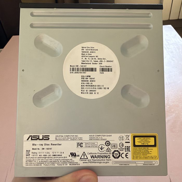 Blu-ray привод пишущий Asus BW-16D1HT