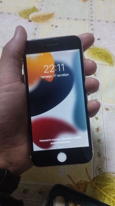 Iphone 7 айфон 7 зор