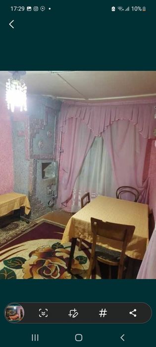 Продаётся свой дом