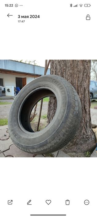 Продам летние шины R17