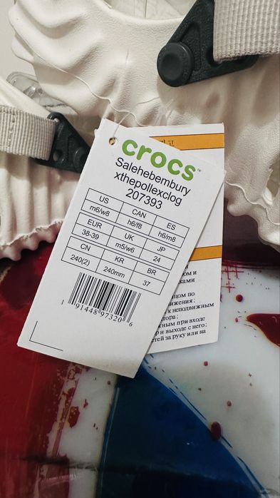 Crocs Pollex Clog