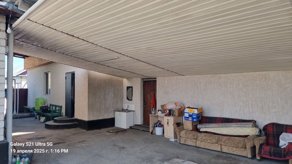 Продаётся  Дом частный