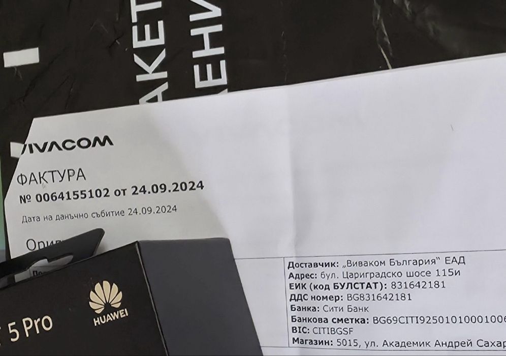 КАТО НОВ 46mm Huawei watch GT 5 Pro Vivacom Гаранция 2026 Titanium