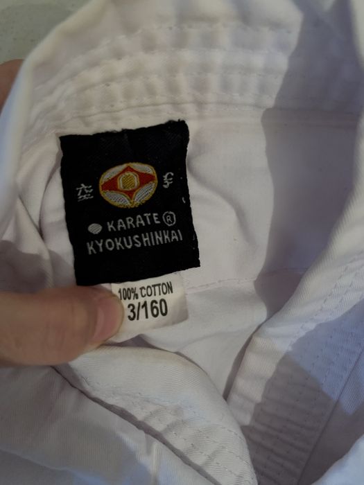 Продам компелект кимано