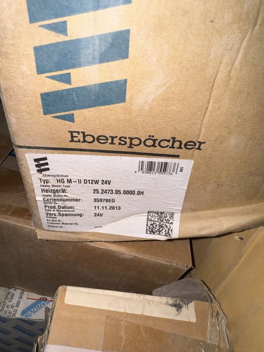 Автономка  Eberspacher