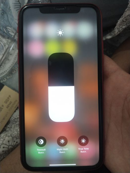 Айфон 11 идеальный