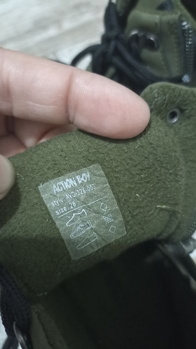 Зимни боти Action boy 26