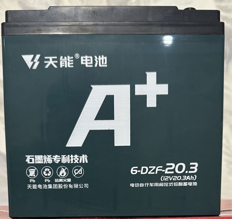 Geliviy Akumlyator Optom Narxda 3oy kafolat