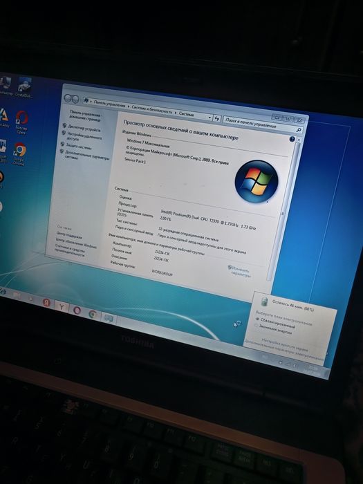 Продам ноутбук toshiba