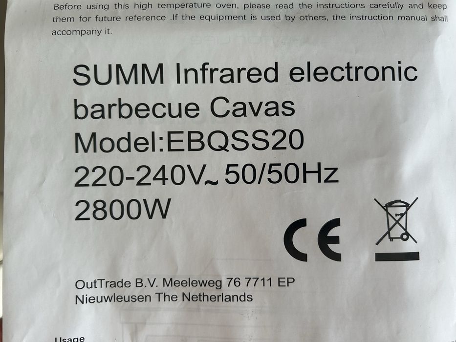 Summ infrared electronic barbecue Cavas