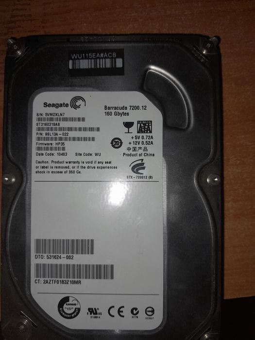 Компьютер комплекте