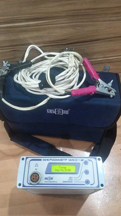 Микроомметр МИКО-1 50А техобслужен