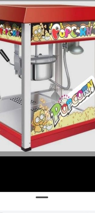 Машина за пуканки