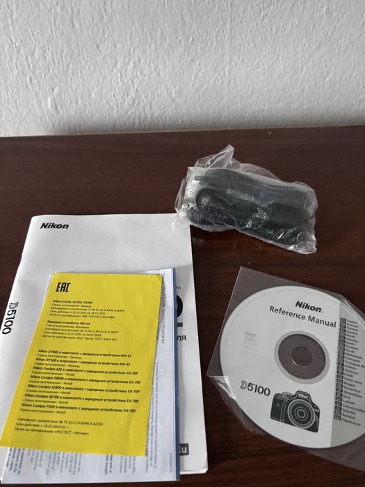 Фото оборудование