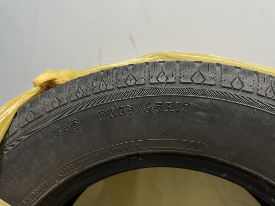 Летние шины Дакота