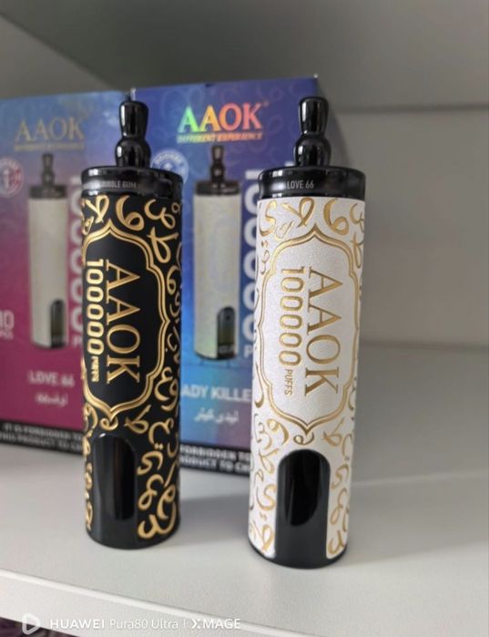 Pachet 2 Vape 100.000 Puffs Reincarcabil Display