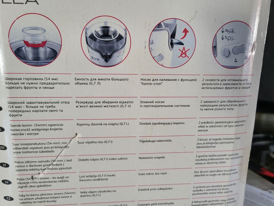 Соковыжималка ,TEFAL  оригинал ,новая
