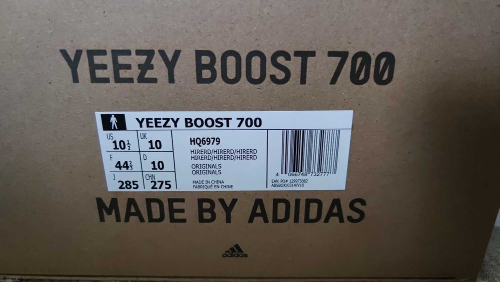 Yeezy Boost 700 Hi-Res Red