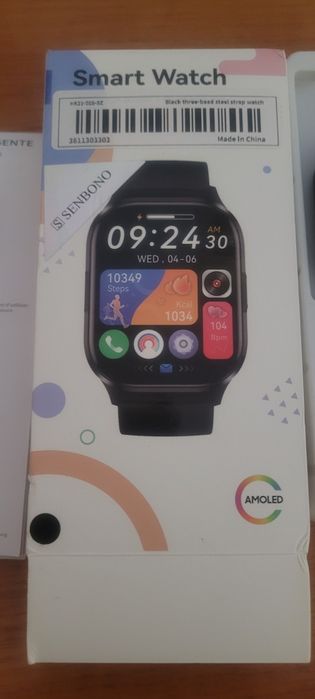 Фитнес смарт часовник..