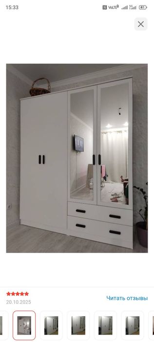 Продам шкаф в отличном состояние