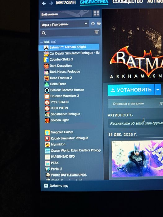 Продажа стим аккаунта