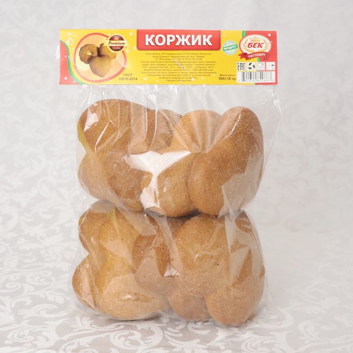 Ищем дистрибьюторов по всему Казахстану