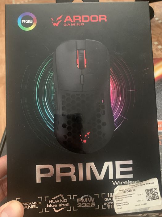 Ardor gaming мышка в отличном состоянии