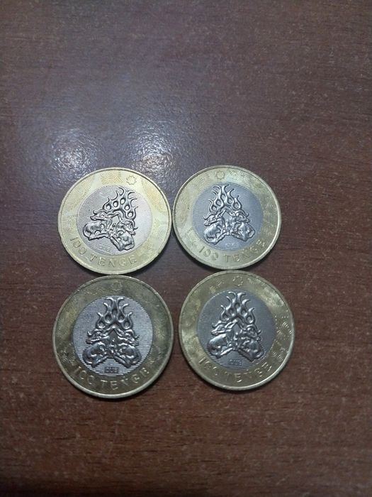 Продам коллекционный монеты