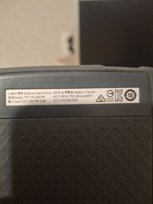 Внешний накопитель Transcend