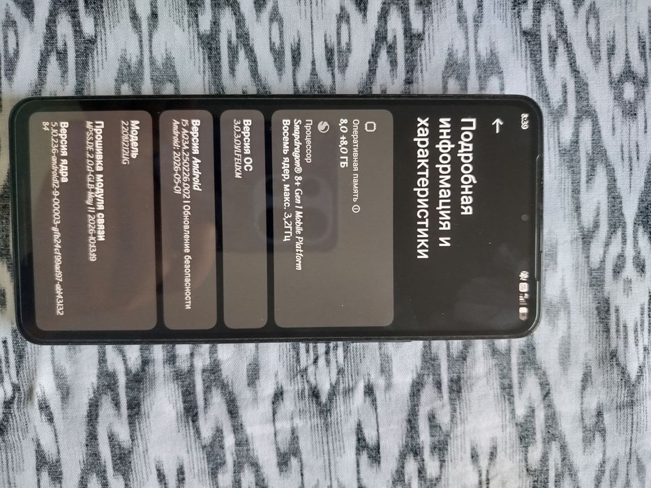 Xiaomi 12T pro 8/256