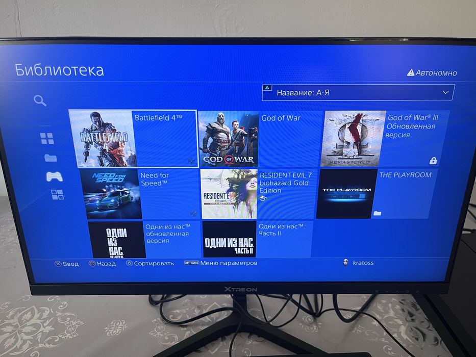 Playstation 4 fat 1tr