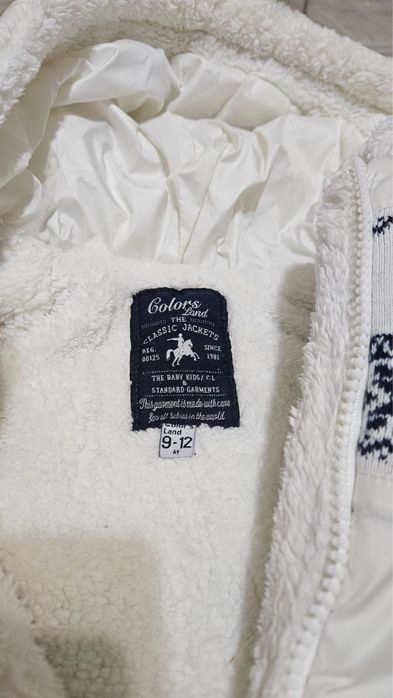 Продам детский зимний комбенезон (унисекс)
