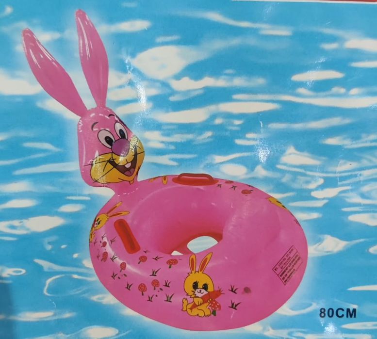 Круг плавательный с ножками