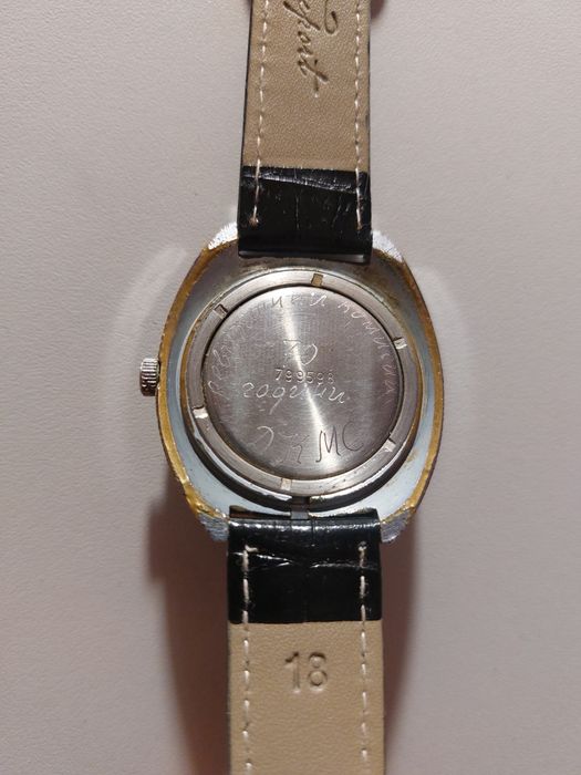 Оригинален съветски механичен часовник Wostok.