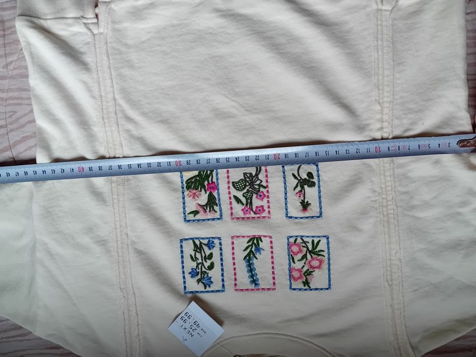 Детска блуза NEXT