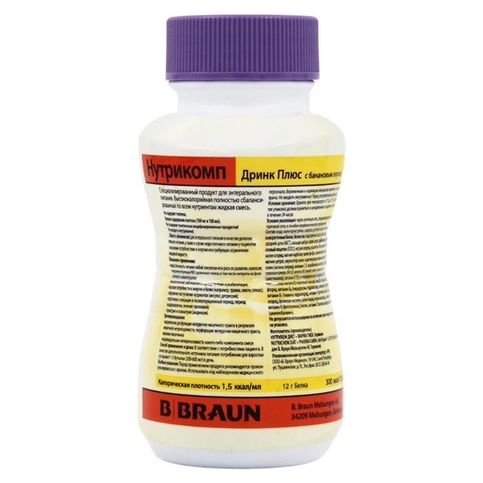Нутрикомп дринк плюс белковое питания