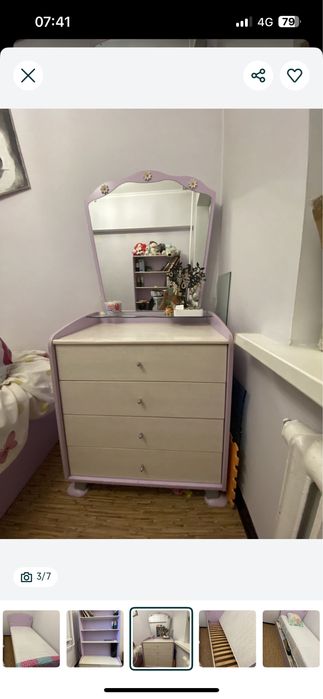 Продам кровать для девочки +комод с зеркалом