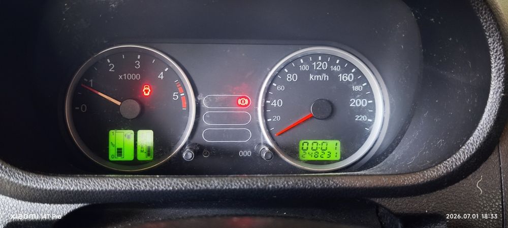 FORD Fusion 2005 — imagine 3