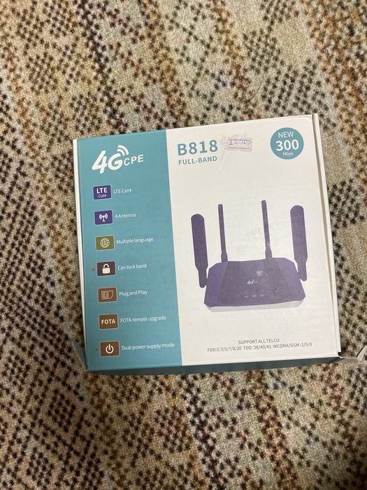 Продам Роутер 4G