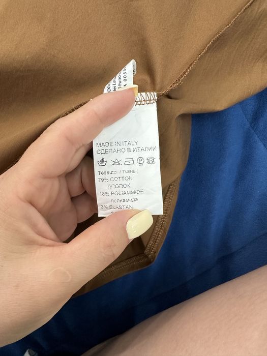 Продаётся платье