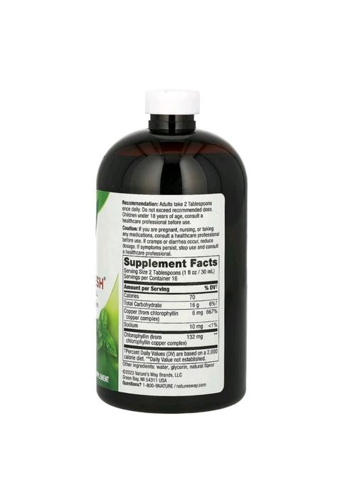 Chlorofresh, жидкий хлорофилл Бесплатная доставка по центру Ташкента