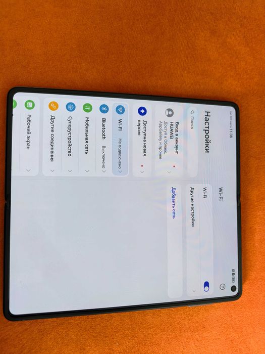 Смартфон huawei mate x3 fold