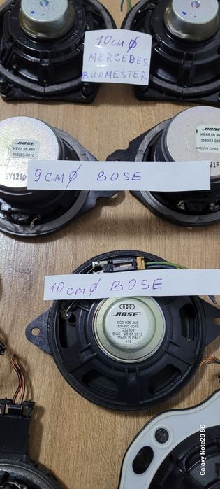 Difizoare Bose, Bang&Olufsen,Burmester,Alpine. Kenwood