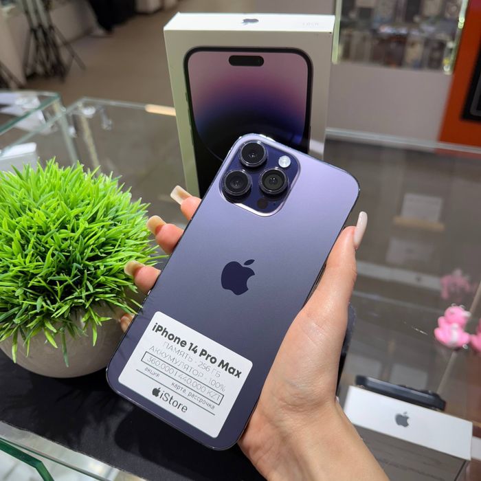 iPhone 14 Pro Max 256gb 100% | iStore